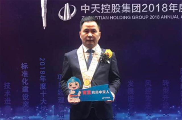 【高光“疫”事】病毒无情人有情，心系故乡抗疫情——楼强辉：捐赠防疫物资超25万元