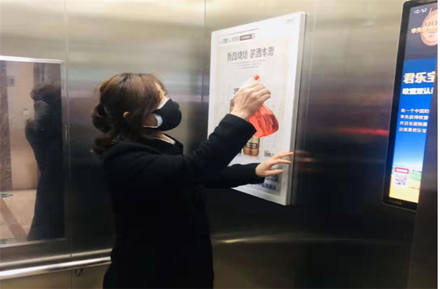 【抗“疫”战线】疫情严预防，“美好”不打烊