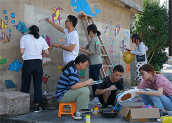 资助中国美术学院困难学生