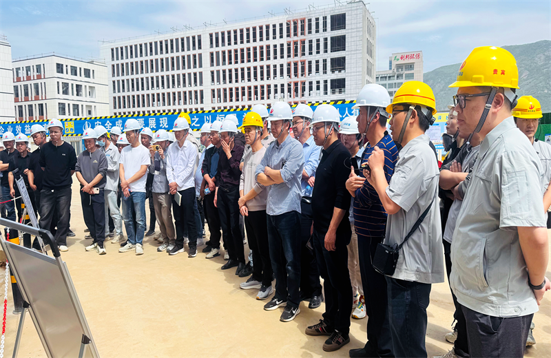 2025年4月17日，由莆田市涵江区住房和城乡建设局主办、伟德国际1949三建承办的钢筋安装工程质量防控现场交流会在联东U谷·涵江海峡智造产业谷一期成功召开。